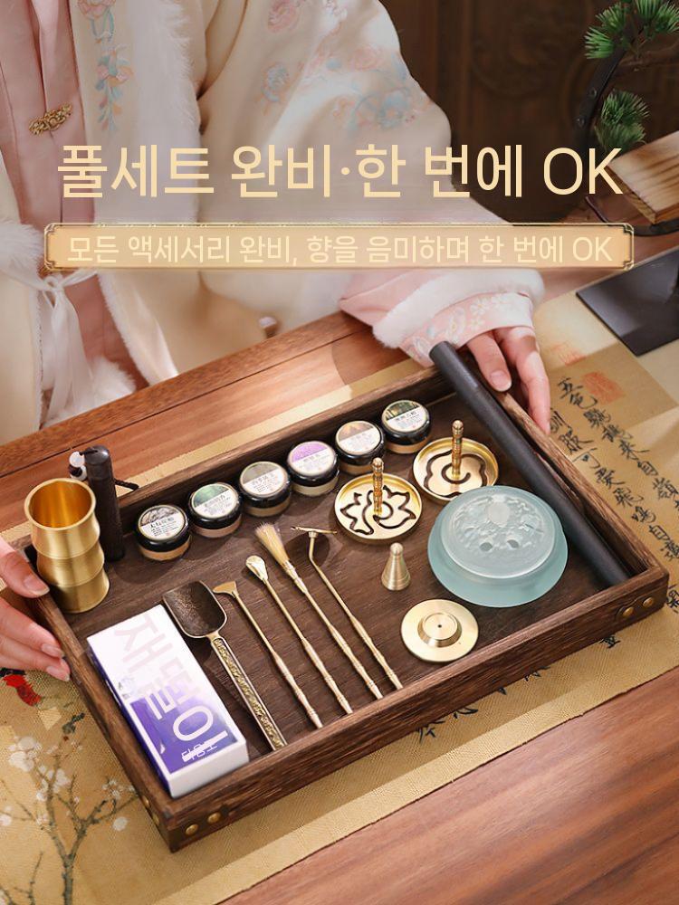 향로 순동 세트 명상 공양 불교 향꽂이 가루 향도세트 향피우기 입문 향전 보급형 10개 세트 - 상세 이미지 3