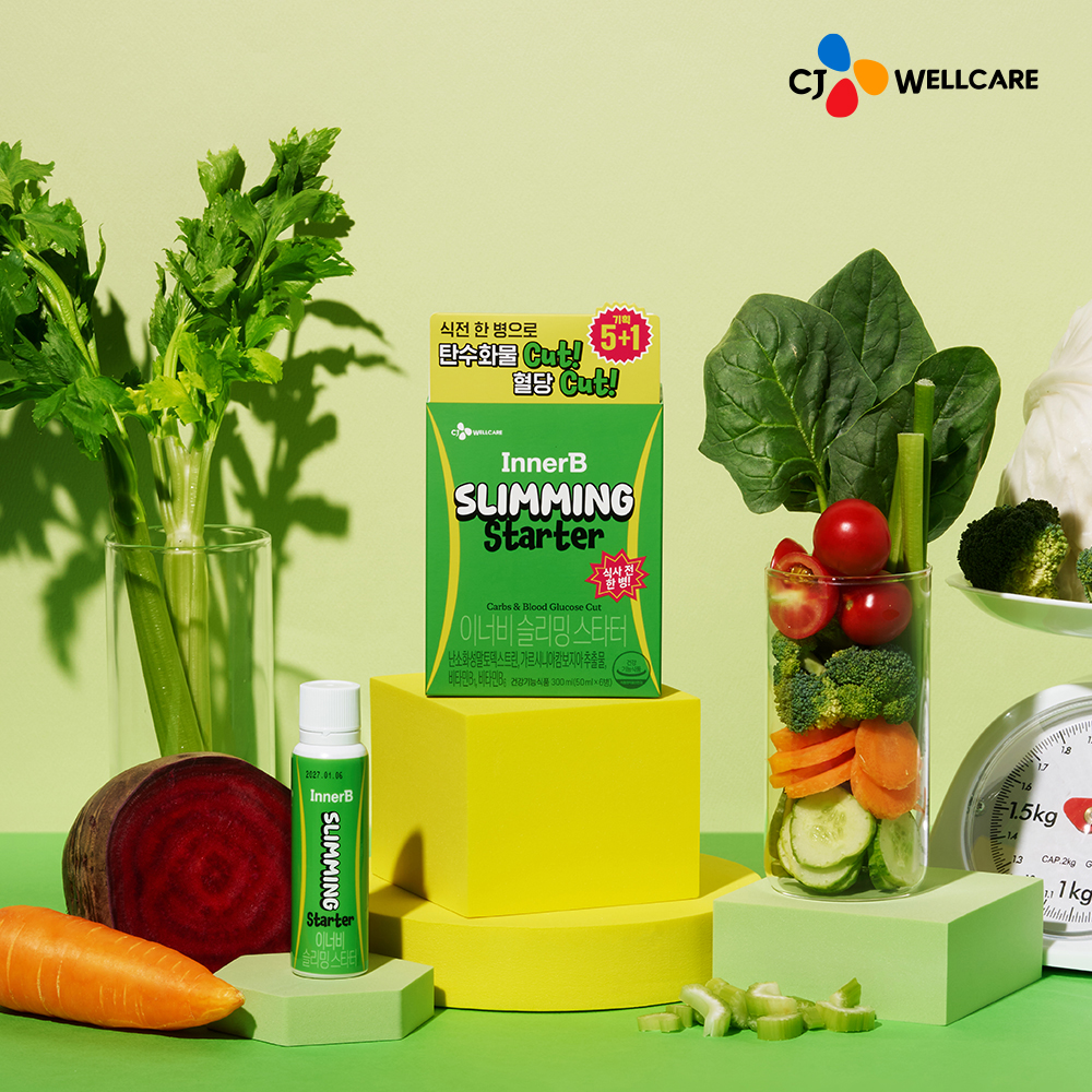 [단독 세트구성] CJ 이너비 식전후 다이어트 루틴  슬리밍 스타터 2박스(총 12입) + 슬리밍샷 2박스(총 12입)