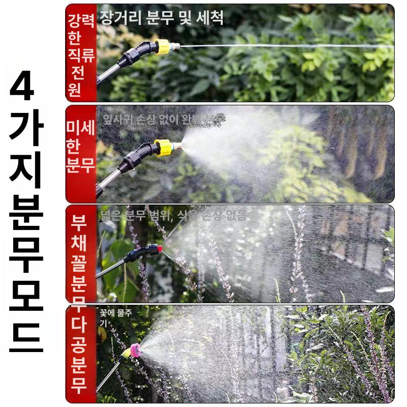 충전 분무기 분사기농약 물뿌리개 휴대용 스프레이 5L 120분-원정 - 상세 이미지 5