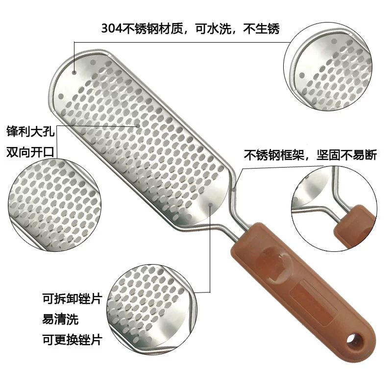 풋파일 발뒤꿈치 발바닥 뒤꿈치 강판 발각질제거기 블랙 대구멍 두꺼운딱딱한각질전용 - 상세 이미지 3