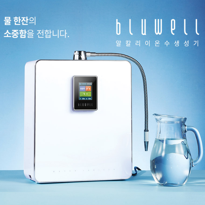 하이리빙 블루웰 전해 환원수기 플러스 알칼리 이온수 생성기 이온수기 정수기 - 상세 이미지 2