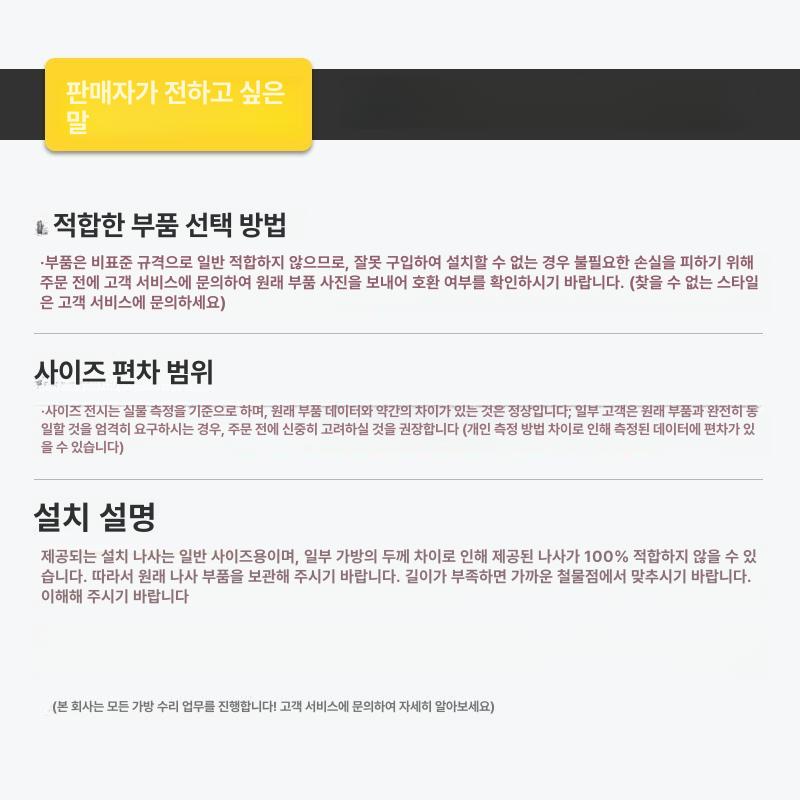 캐리어 트롤리 바퀴 수선 부품 케이스 내마모성 유니버셜 교체 오른쪽 적합 운반 왼쪽 W007-B 업그레이드 - 상세 이미지 3