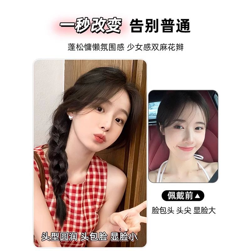 댕기 아이돌 가발 머리 양갈래 연예인 땋은 코스튬파티 한식 게으른 린넨 꽃 땋기 연브라운 - 상세 이미지 2