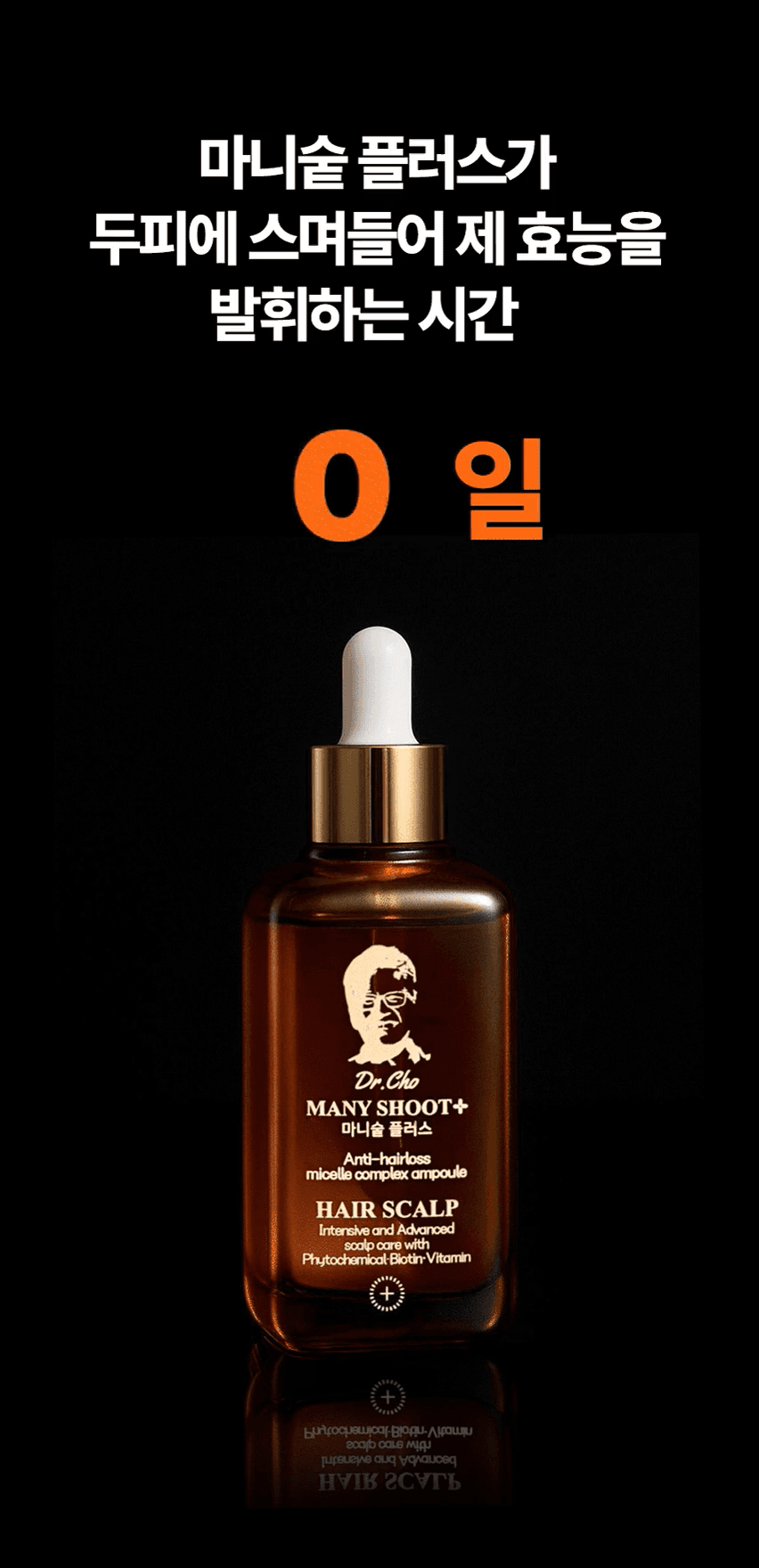 상품 상세 이미지 24