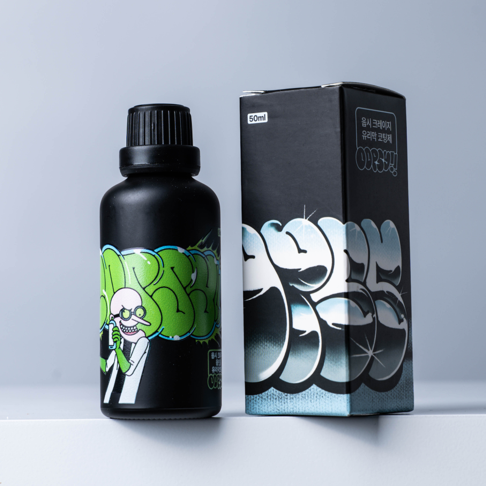 웁시 유리막 코팅제 나노 세라믹 셀프 50ml 작업도구포함 - 상세 이미지 2