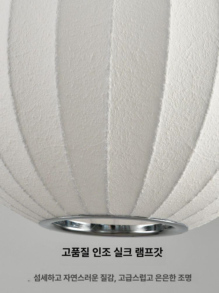 패브릭 조명 천장 인테리어 라이트 램프 업소용 분위기 밝기 가정용겸용 인조 실크 원형 볼 30CM E27 - 상세 이미지 3