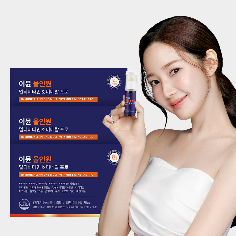 닥터블릿 이뮨비타민 올인원 멀티비타민 & 미네랄 프로 30개입, 3개 - 상품 이미지
