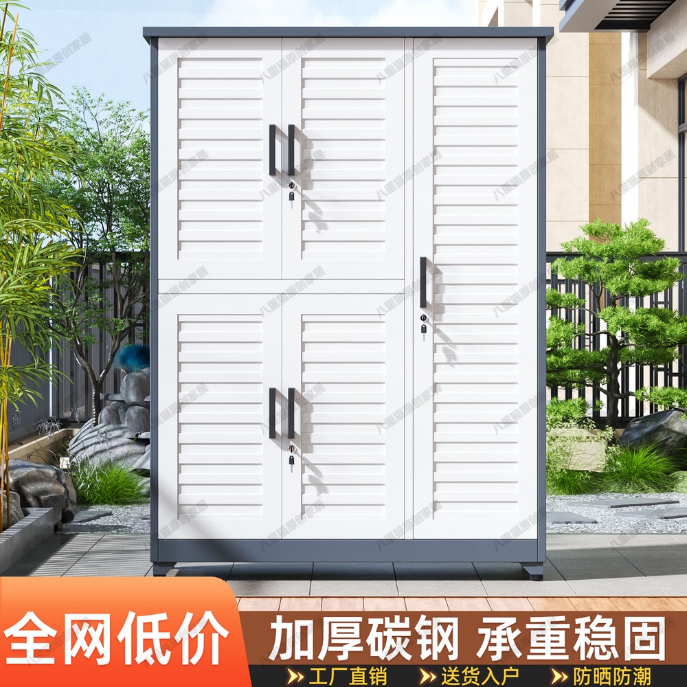 실외수납장 옥상 조립식보관함 전원주택 조립식창고 캐비닛 야외 보관함 - 상세 이미지 2