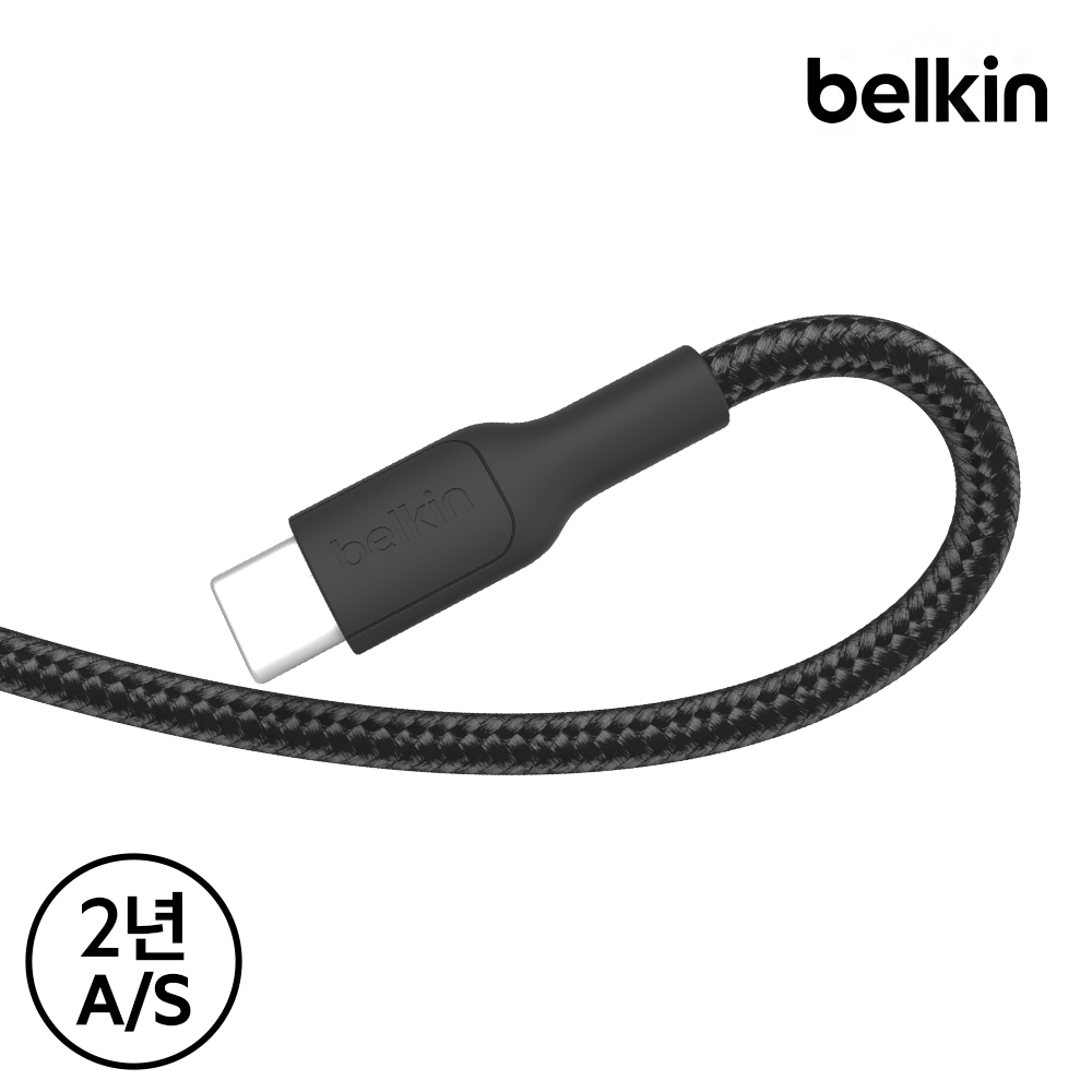 벨킨 USB-C to 라이트닝 브레이디드 고속 충전 케이블 CAA022fq 2M - 상세 이미지 5