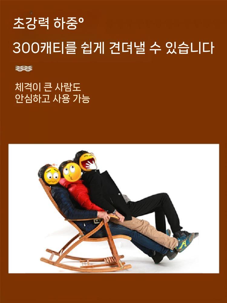 발받침 1인용 흔들의자 접이식 목받침 대나무 원복 흔들 스윙체어 클래식 리클라이너 - 상세 이미지 4