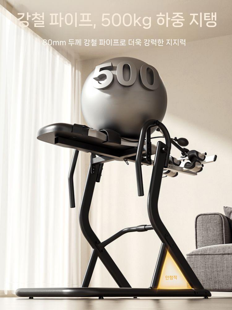 거꾸리 매달리기 실내 상품 홈트 기구 운동기구 요가 꺼꾸리 헬스 30cm 50kg - 상세 이미지 4