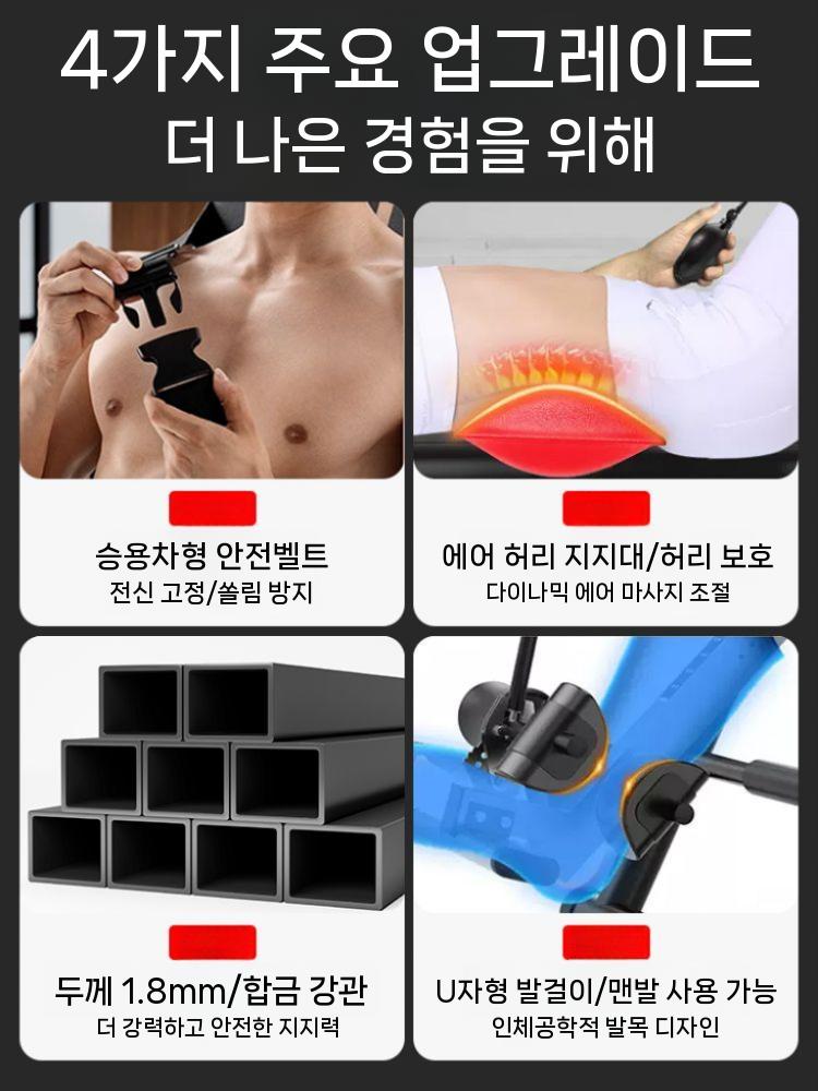 거꾸리 매달리기 실내 상품 홈트 기구 운동기구 요가 꺼꾸리 헬스 30cm 50kg - 상세 이미지 2
