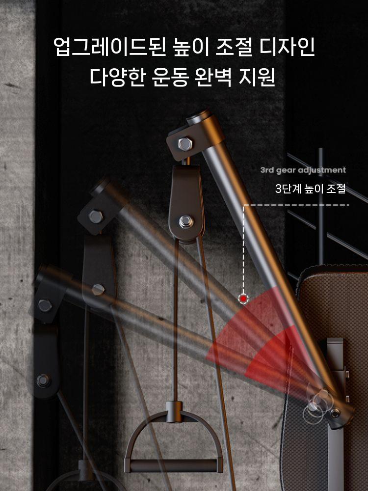 덤벨 복근 벤치프레스 접이식 각도조절 프레스 가정용 의자 벤치 홈트 강화 9-in-1 (400kg) - 상세 이미지 4
