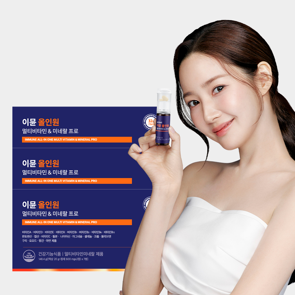 닥터블릿 이뮨비타민 올인원 멀티비타민 & 미네랄 프로 7개입, 3개 - 메인 이미지
