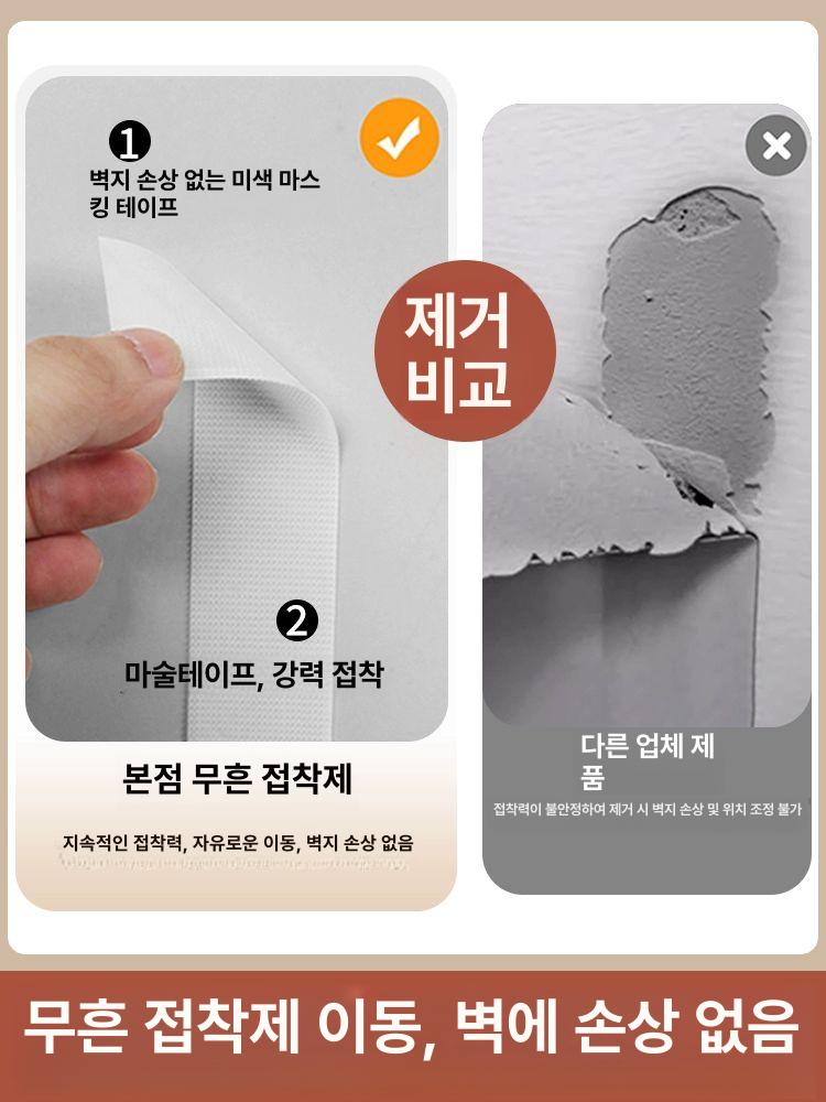 포토 보드 펠트 메세지 메모 부착식 사무실 코르크 디스플레 스티커 게시판 다크카멜 40x80cm - 상세 이미지 2