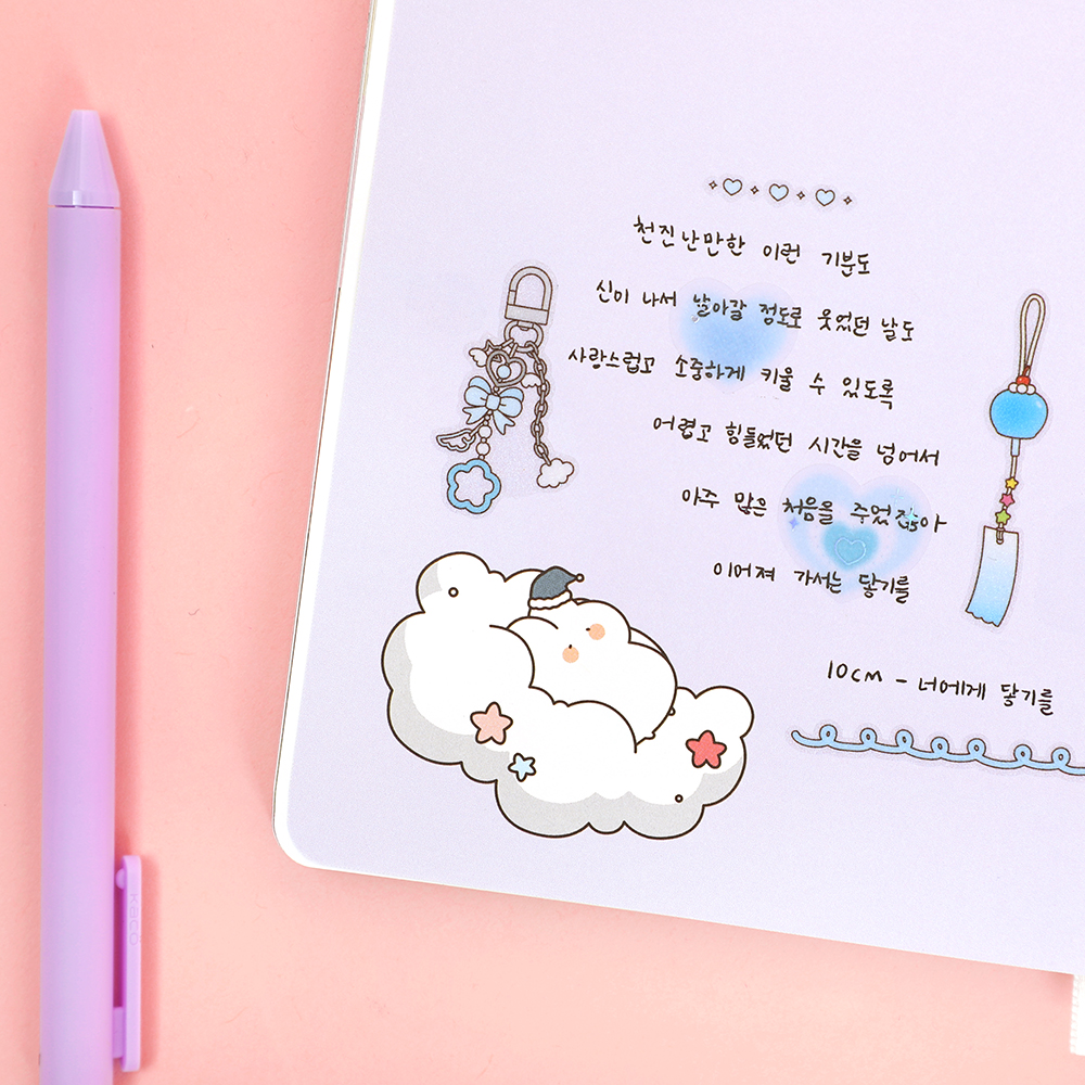 플레플레 2026 보니 다이어리 (날짜형)