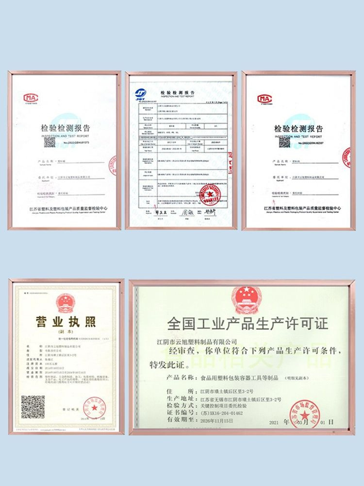 플라스틱 발효통 드럼통 원형 젓갈통 화학 벌크통 25L 블루 실용 버전 전신료 - 상세 이미지 5