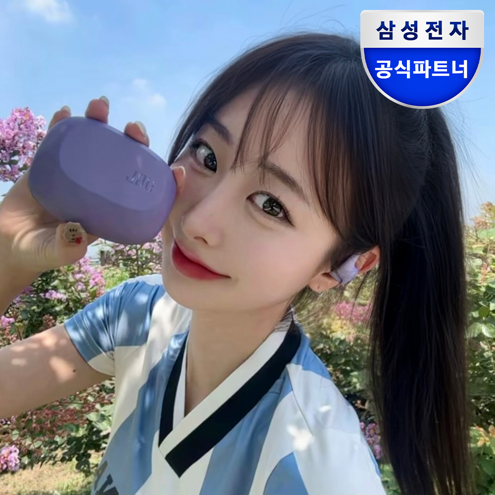 삼성전자 JBL SENSE LITE 블루투스이어폰 오픈형 오픈핏 러닝운동 퍼플 - 메인 이미지