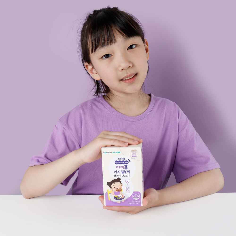 지엠팜 야미푸 키즈 철분씨 어린이 아기 철분제 유아 철분 30포, 6개 - 상세 이미지 4