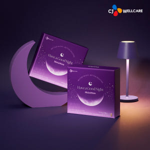 CJ 멜라메이트 식물성 멜라토닌 2mg 프리미엄 식물 유래 세트 (30정... 맛있게 먹은 솔직 후기 - 상품 이미지 4