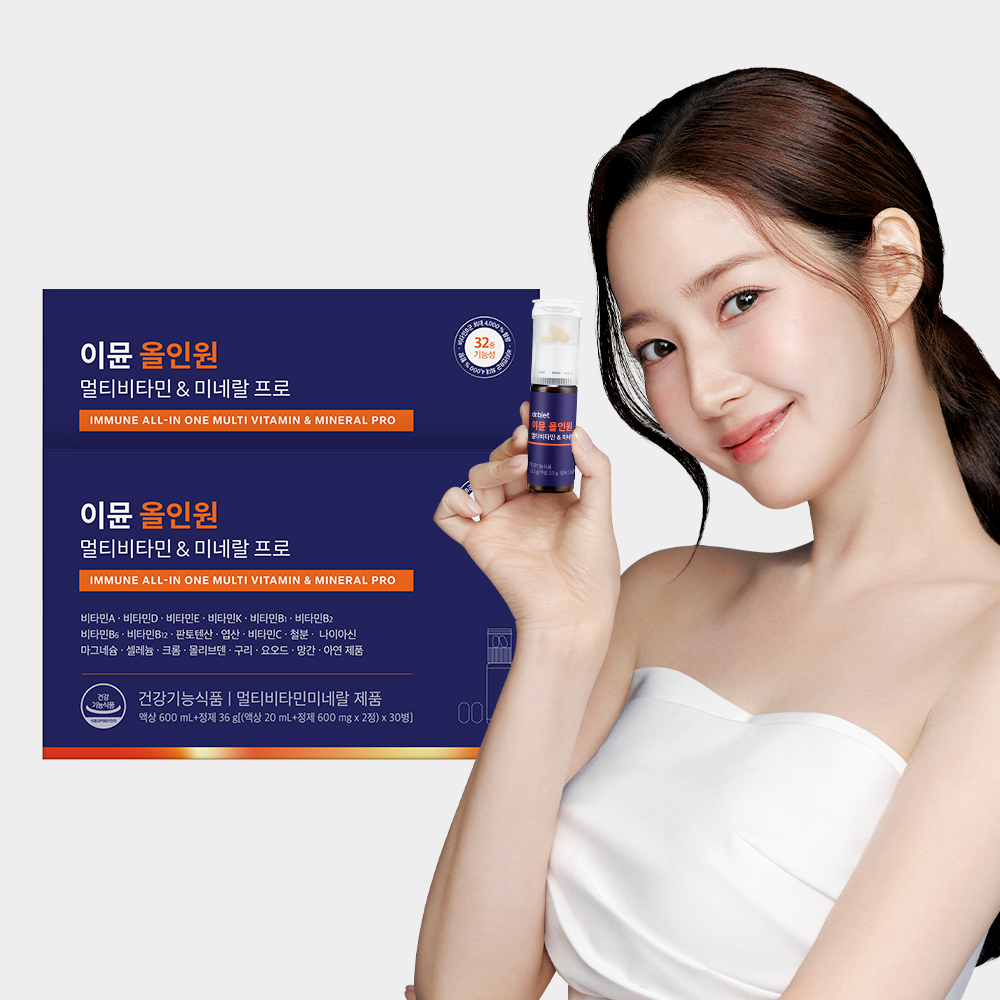 닥터블릿 이뮨비타민 올인원 멀티비타민 & 미네랄 프로 30개입, 2개 - 상품 이미지
