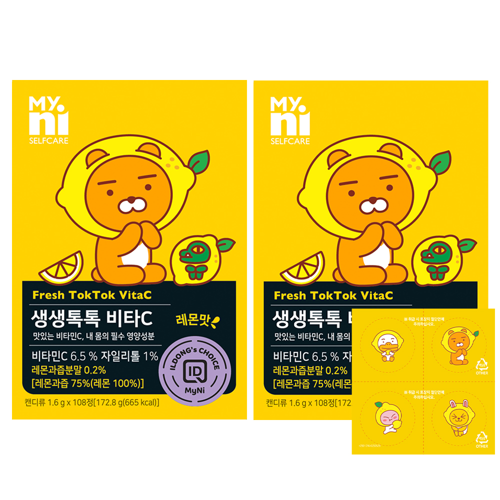 일동생활건강 마이니 셀프케어 생생톡톡비타C 108정 2개 - 상품 이미지