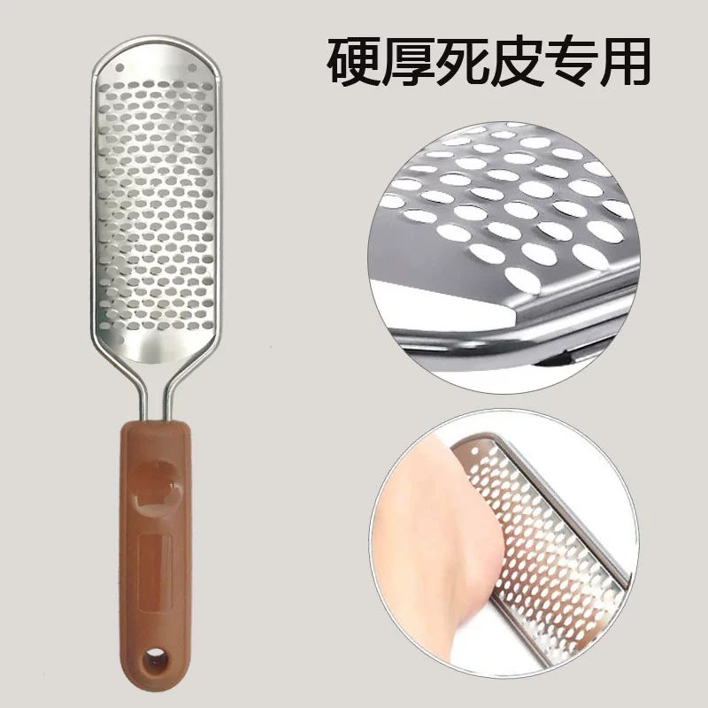풋파일 발뒤꿈치 발바닥 뒤꿈치 강판 발각질제거기 블랙 대구멍 두꺼운딱딱한각질전용 - 상세 이미지 2
