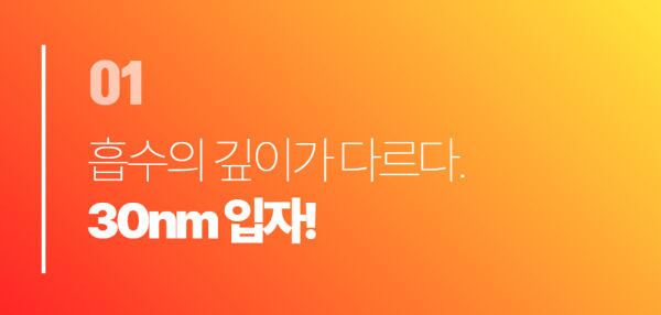 상품 상세 이미지 28