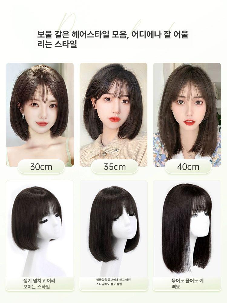 인모항암가발 단발머리 리얼헤어 가발 숏컷 중년 엄마 전체 진짜 머리 25cm A - 상세 이미지 5