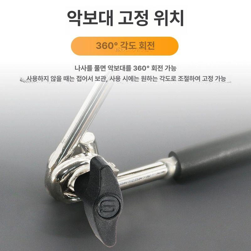 하모니카 넥홀더 메탈 오르간 연주 경량 지지대 연주용 거치대 서포트 기본 - 상세 이미지 3