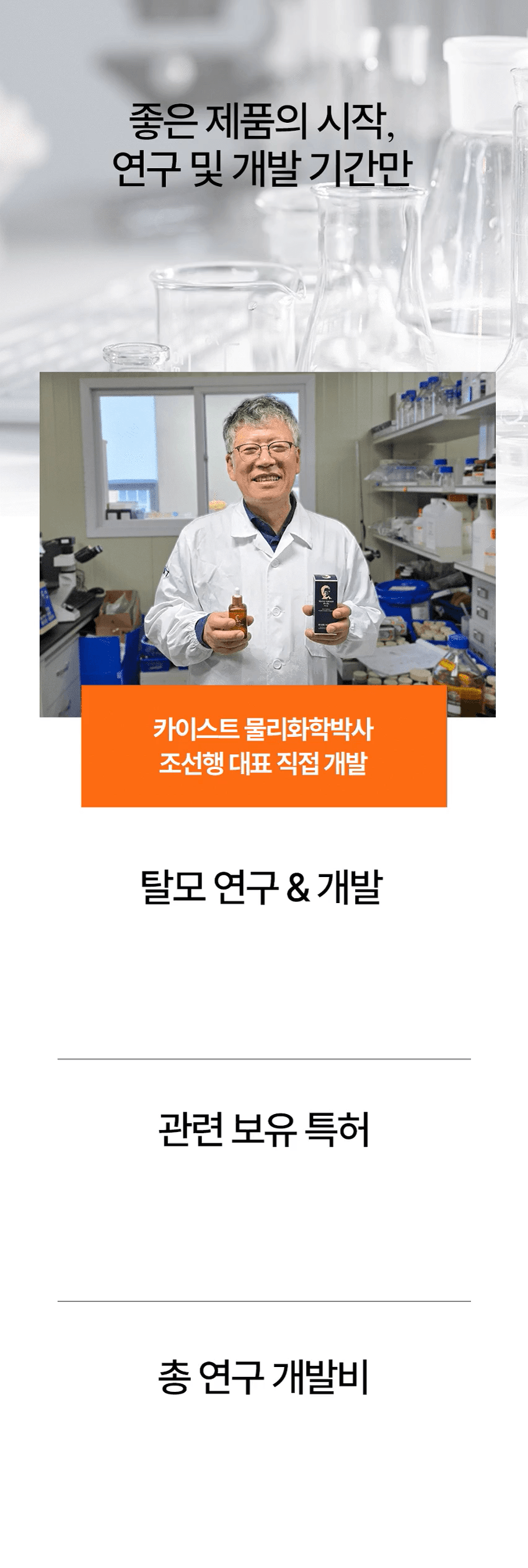 상품 상세 이미지 17