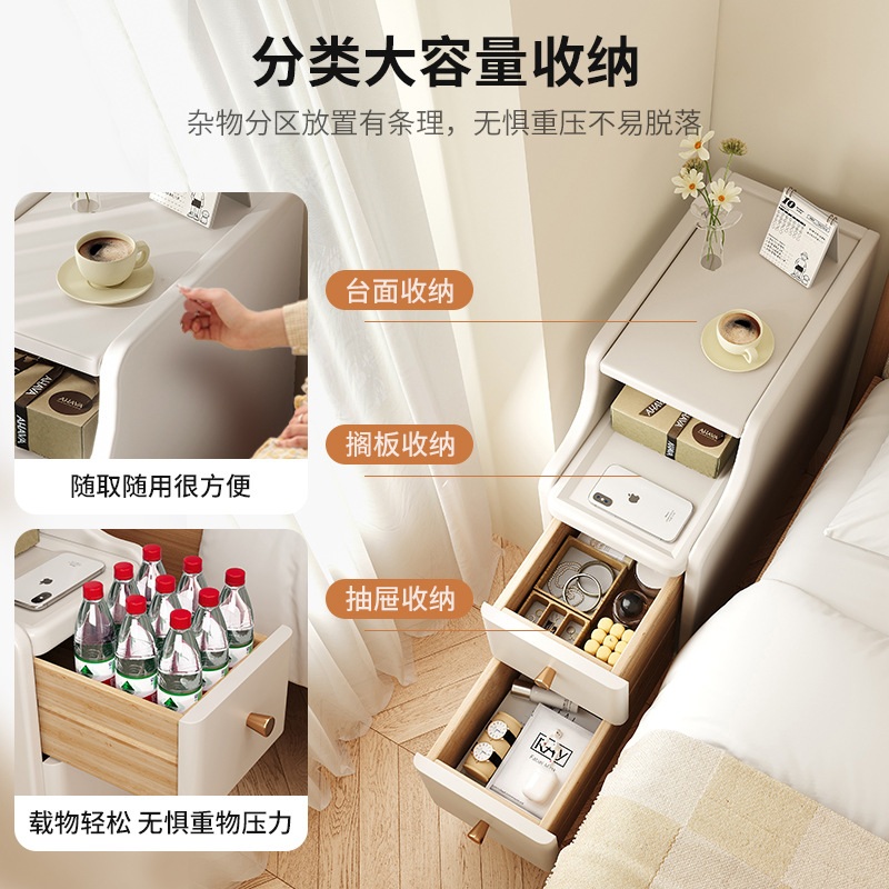 침대 옆 협탁 서랍장 미니 거실 안방 침실 테이블 선반 서랍 좁은 우드 웜화이트 25cm_06 1개 - 상세 이미지 4