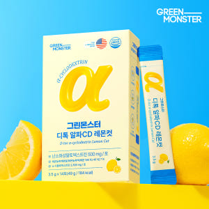 그린몬스터 디톡 알파CD 레몬 컷 알파시디 49g, 1개 맛있게 먹은 솔직 후기 - 상품 이미지 3