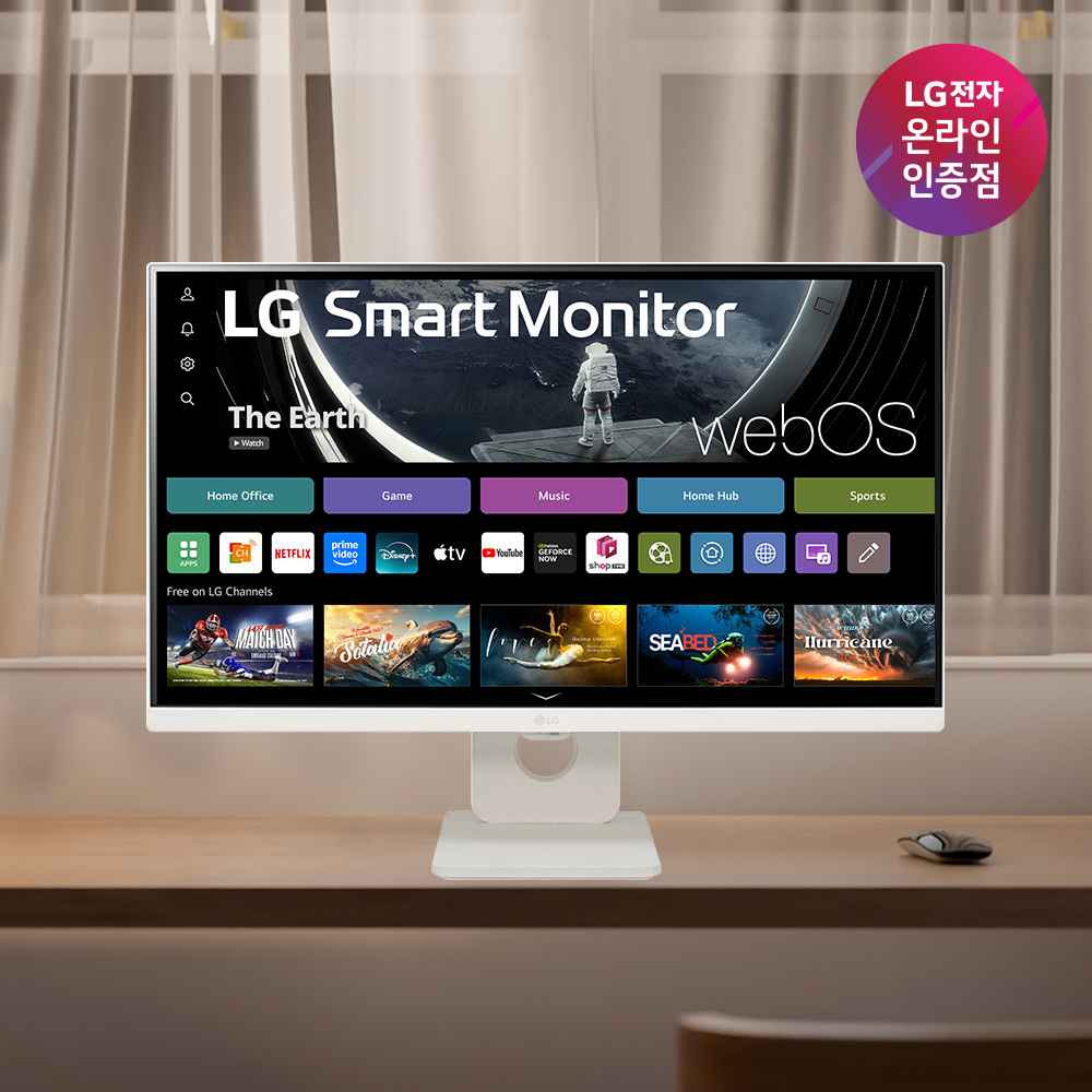 LG 25SR50F 스마트TV 모니터 62.2cm(25인치) IPS FHD 내장스피커