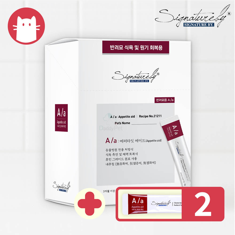 [2P추가] 시그니처바이 고양이 캣 A/a Aa 처방 스틱 10g 박스형 30개입+2개 추가 식욕 및 회복 - 상품 이미지