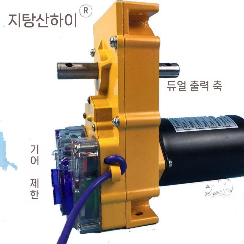 비닐하우스 측면 온실 자동 핸들 하우스 농기구 측면개폐기 롤러 리프트 표면처리 - 상세 이미지 3