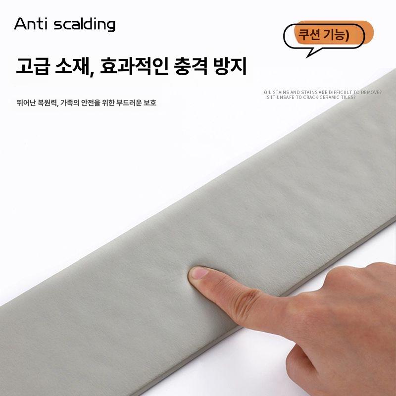모서리 몰딩 마감재 벽 휘어짐 가장자리 스티커 인테리어 몰딩스티커 코너몰딩 모서리몰딩 휘어짐 없는 강력한 8cmx2m 1롤 큰 - 상세 이미지 5