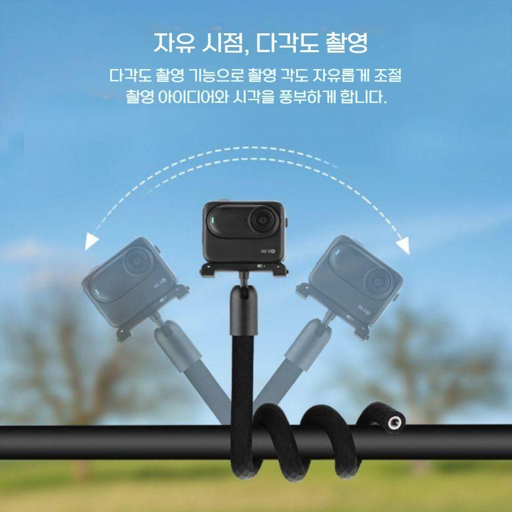 인스타360 고 울트라 유연한 거치대 낙지 확장 로드 고정 액세서리 - 상세 이미지 3