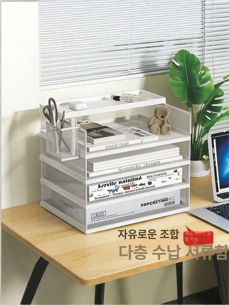 A3 A4 서류 보관함 수직형 투명 문서 정리함 보관 서류보관함 서류정리함 서류함 서류서랍 새로운 5단 수직4단조합+수납바구니 - 상세 이미지 3