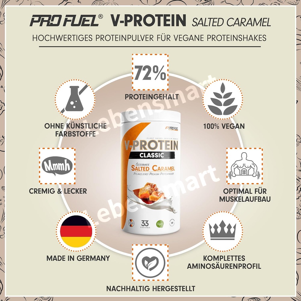 프로퓨엘 V-PROTEIN 완두콩 단백질 솔티드카라멜 1kg 무향 600g (1팩) - 상세 이미지 3