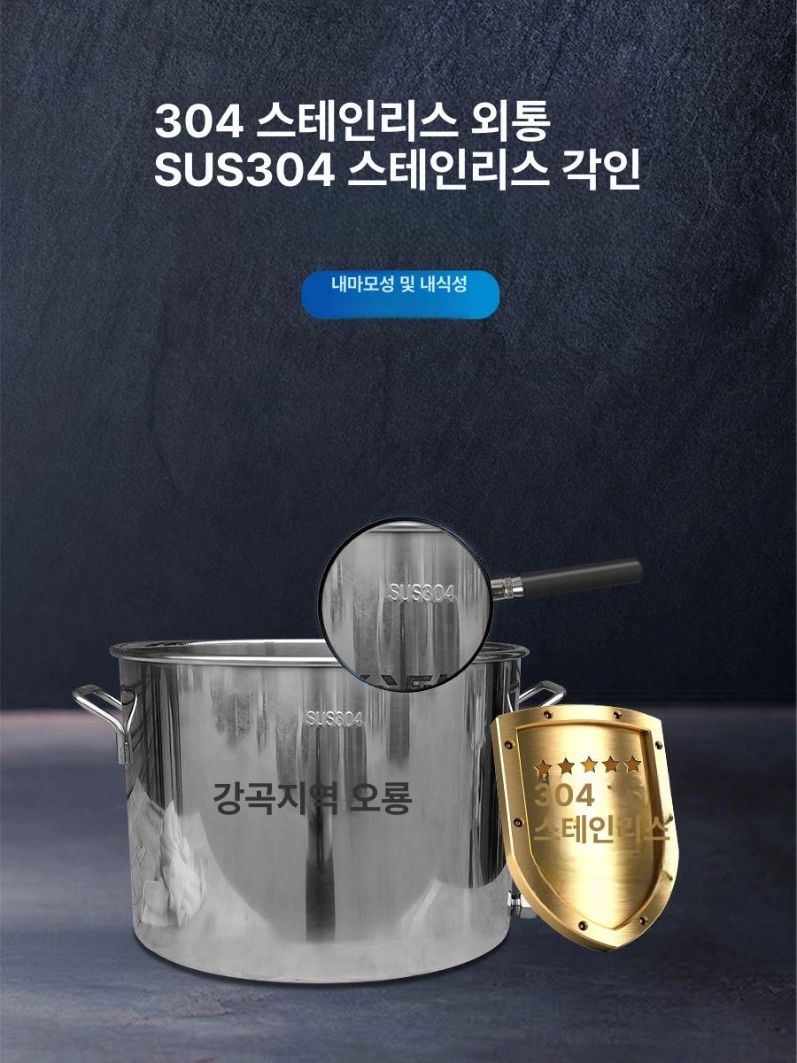 압차기 채밀기 토종꿀 허니프레스 분리기 꿀짜는 양봉 압착기 양봉기 나선형 8l 304 없음 바닥 배수 - 상세 이미지 4