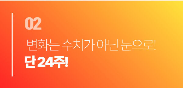 상품 상세 이미지 33