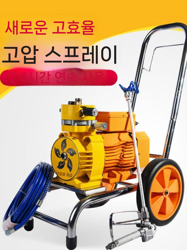 에어리스 먼지 도색 작업 후끼 스프레이 분사기 고압 페인트 도장기 베어메탈(무료배송 제외) - 상세 이미지 4