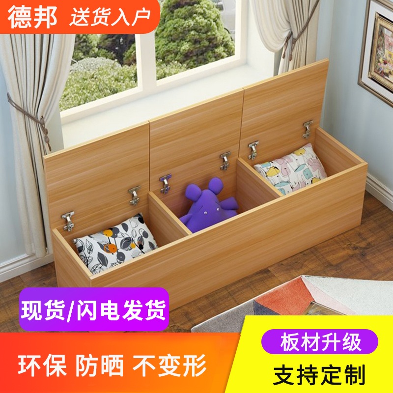 수납 침대 확장프레임 옆 평상형 원룸 높이 깔판 확장형 늘리기 틈새 연장 - 상세 이미지 2