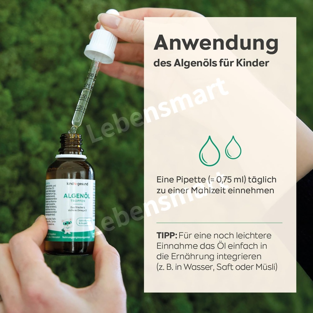 알게놀 어린이 비건 오메가3 액상 50ml 60일분 - 상세 이미지 2