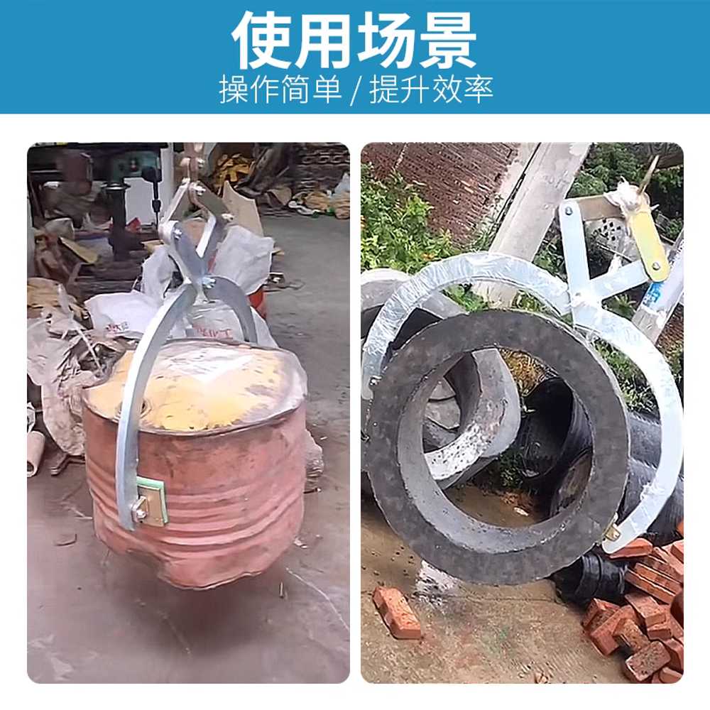 연석 클램프 리프팅 석재 대리석 원통형 크레인 도구 500kg - 상세 이미지 4