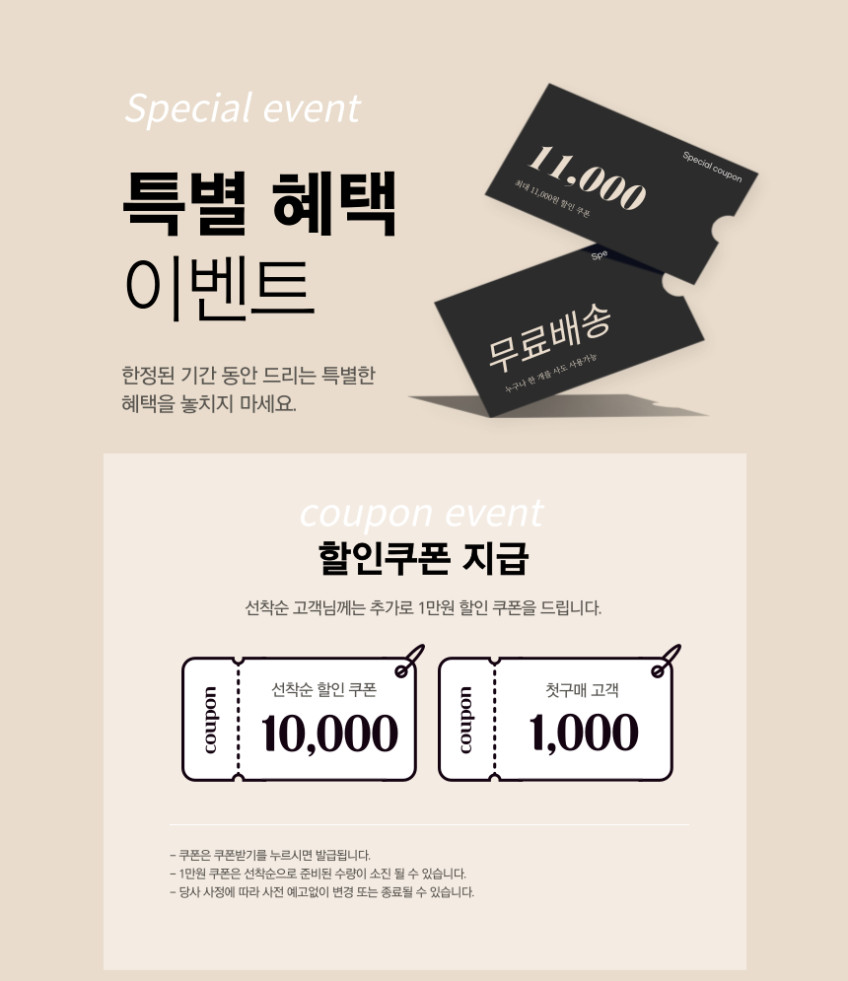 아로나 식품건조기 과일 고추 야채 생선 애견 간식 국산 가정용 ALD-500TB 판매처 상세 정보 이미지 3