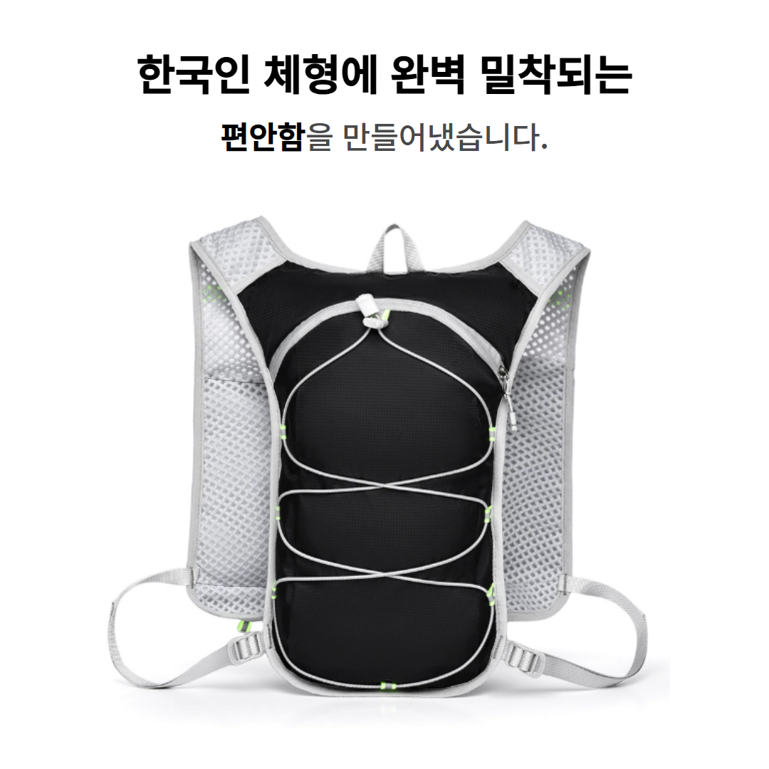 [초경량] 고퍼 러닝조끼 러닝베스트 등산 마라톤 경량 가방 - 상세 이미지 3