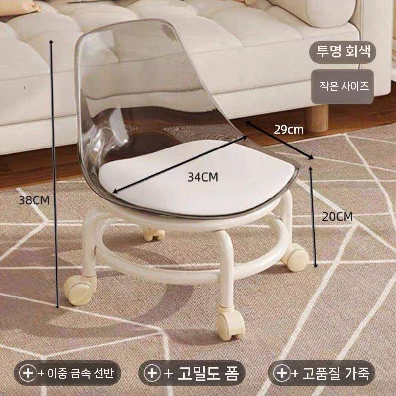 욕실 좌식바퀴의자 앉은뱅이 청소의자 낮은 등받이 스툴 회색 쿠션 - 상세 이미지 4