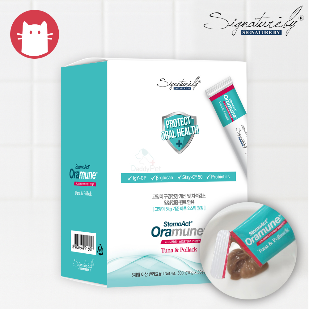 시그니처바이 스토모액트 오라뮨 캣스틱 10g x 30P 참치&명태 스틱 고양이 치석 염증 유산균 구강면역 치은염 치주염 영양제 츄르 - 상품 이미지